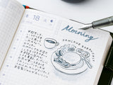 Kakimori x TSUKI no IRO: Pigment Ink - Hobonichi Techo Standard Color