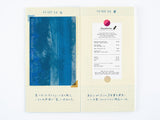 Collect & Collage: Pasting Notebook