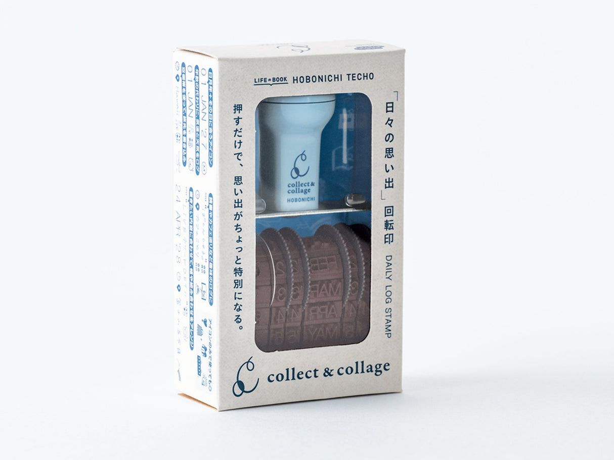 Collect & Collage: Daily Memories - Rotating Stamp