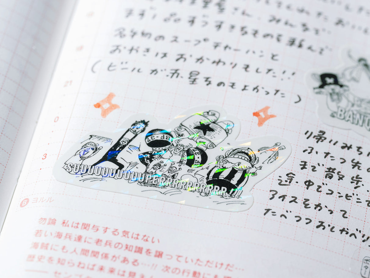 October ONE PIECE magazine Sticker Set - Daily / SUPER!!!