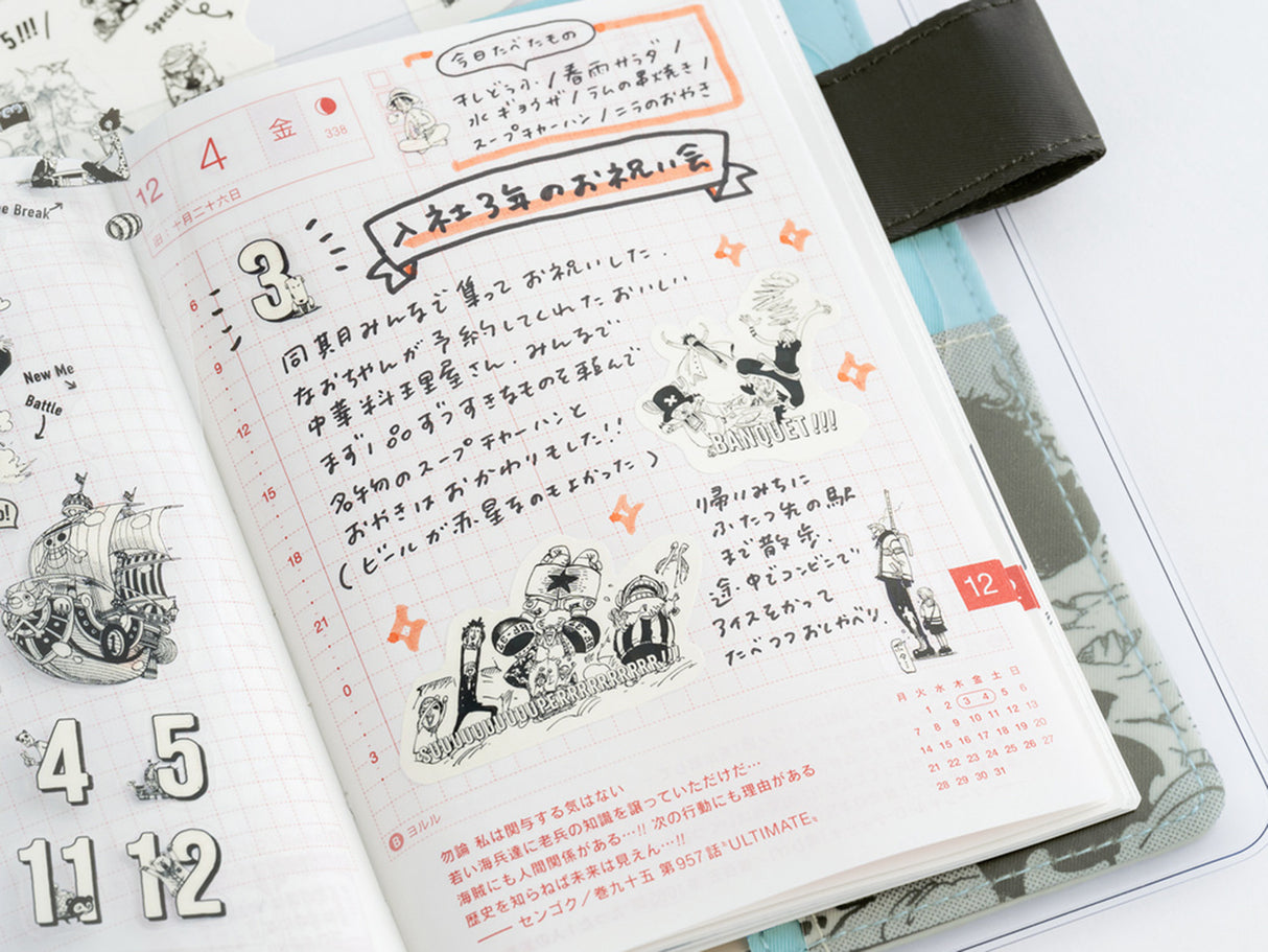 October ONE PIECE magazine Sticker Set - Daily / SUPER!!!