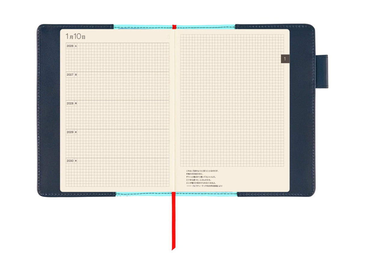 Hobonichi 5-Year Techo Cover - A6 Moomin: Written Memories