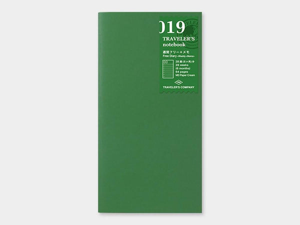 ノート/メモ帳/ふせん Globe-Trotter blank agenda refill Globe-Trotter blank agenda refill | Hermès USA