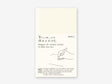 MD Notebook B6 Slim Blank B