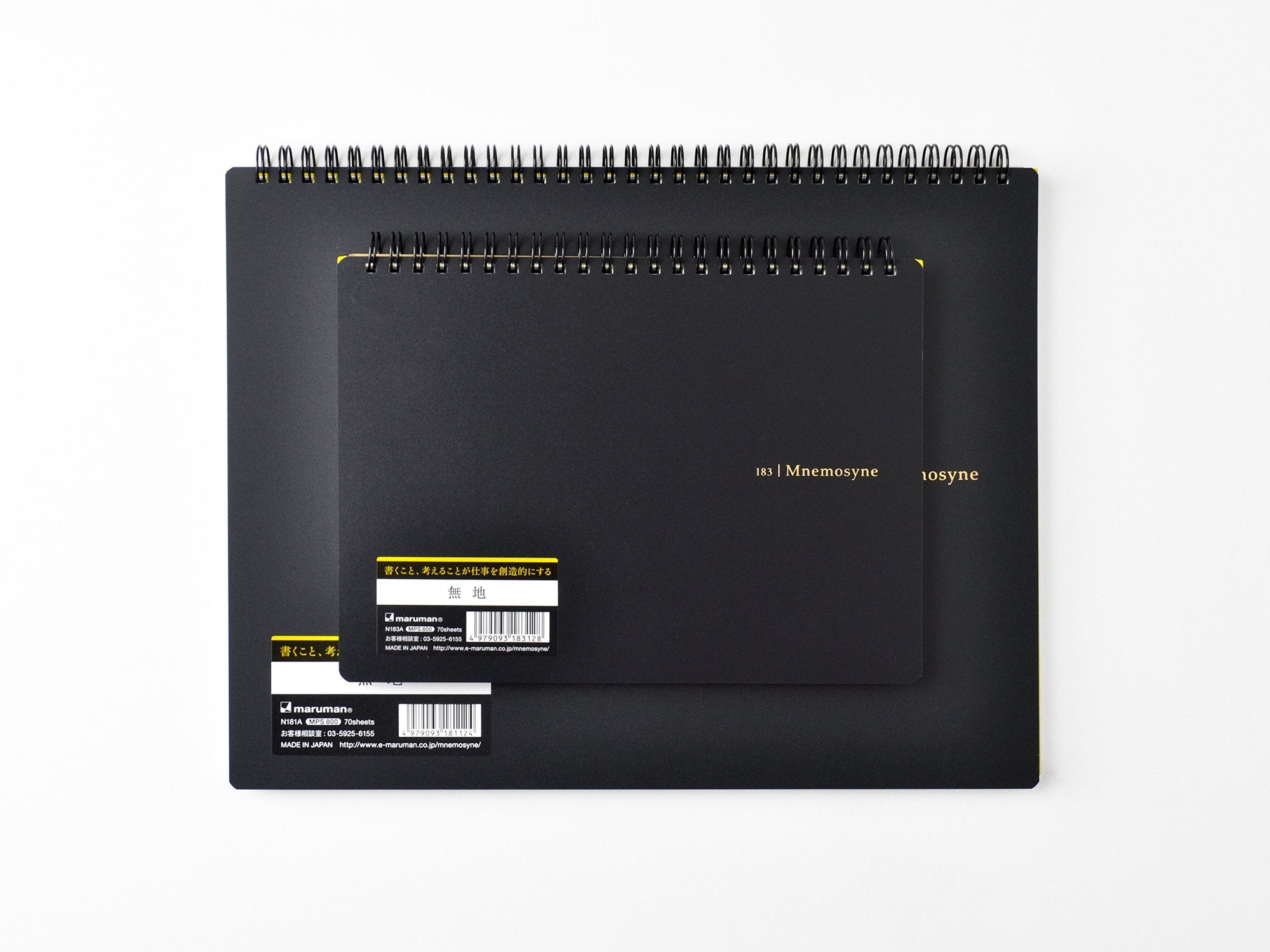 Maruman-Mnemosyne-Notebook-181
