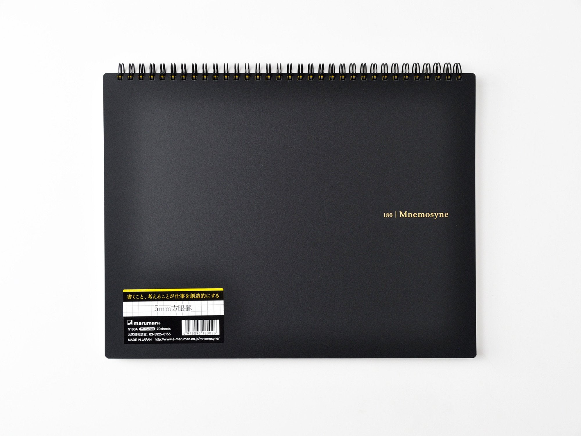 Maruman-Mnemosyne-Notebook-