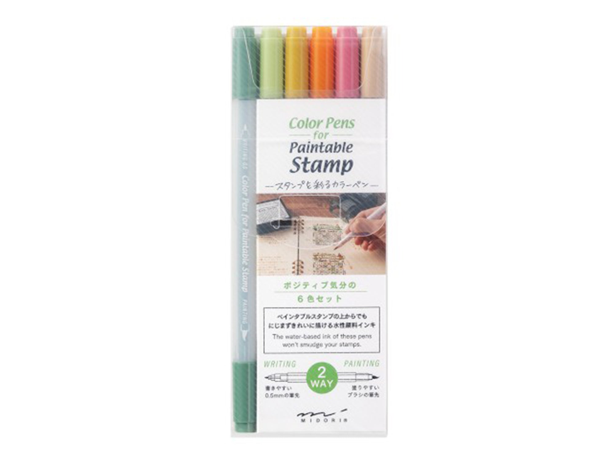 Midori Colour Pens for Paintable Stamp Set of 6 - Happy