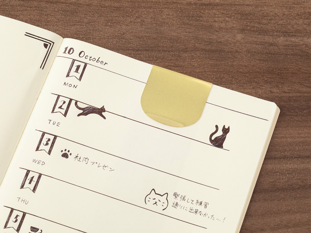 Midori Clip Ruler - Cat