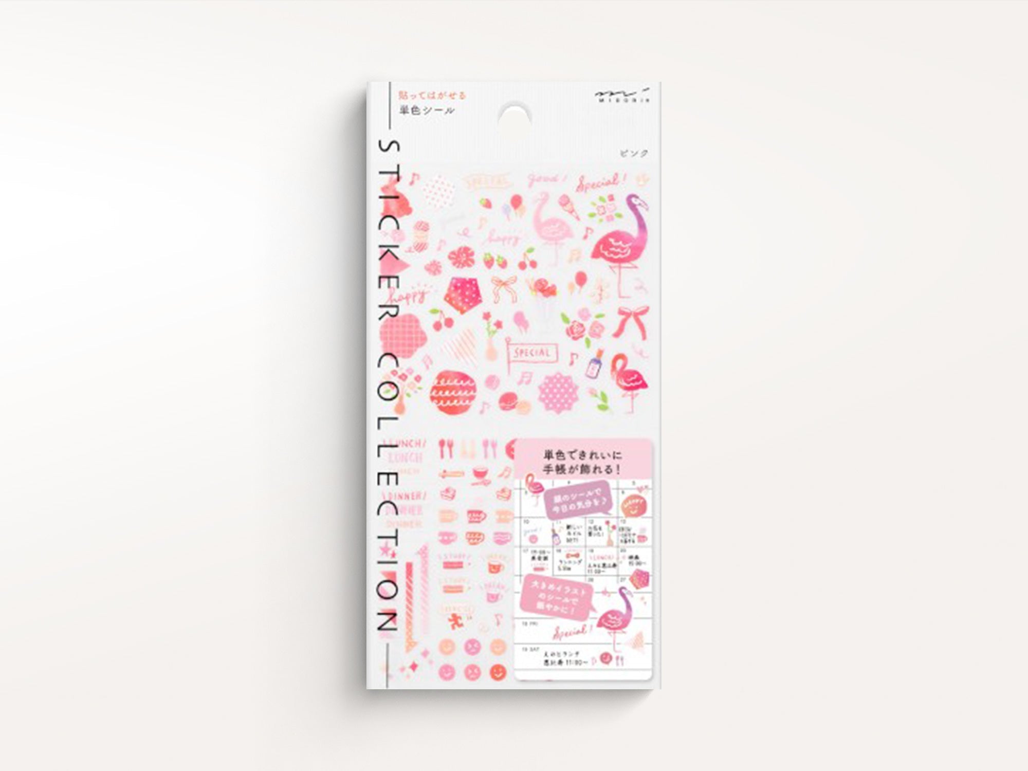 Midori Color Stickers - Pink – Jenni Bick Custom Journals