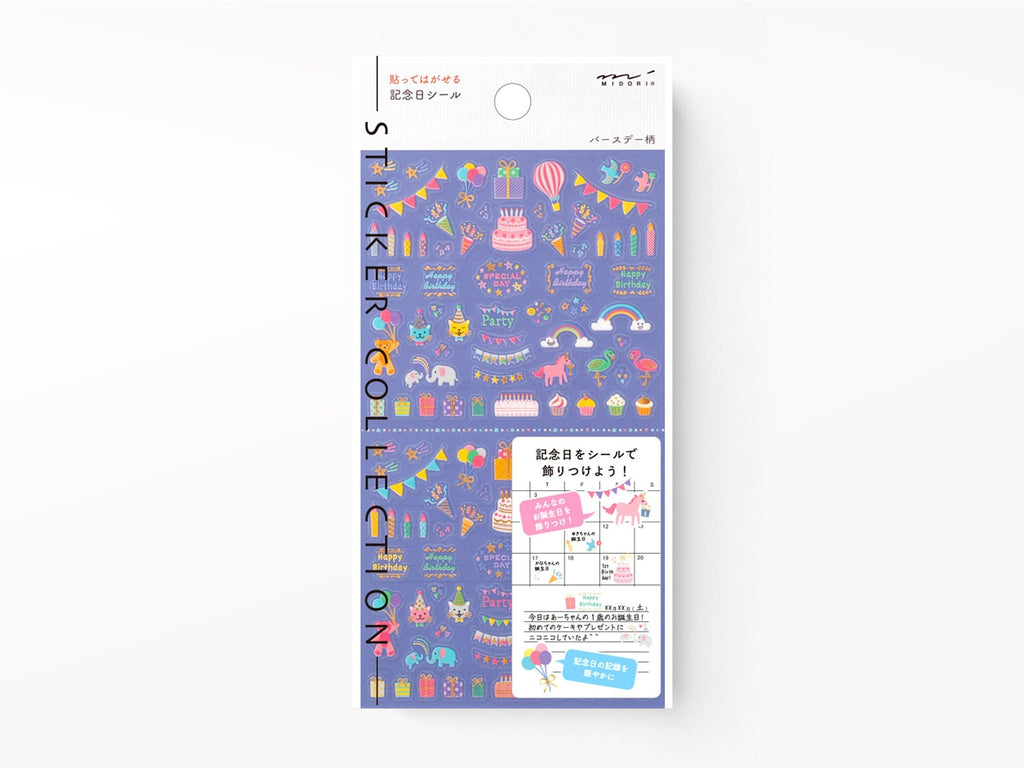 Midori Stickers for Diary Pages - Birthday