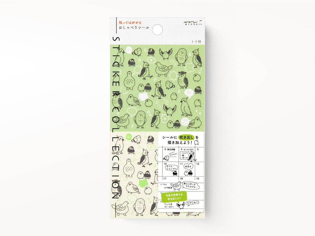 Midori Stickers for Diary Pages - Chat Birds