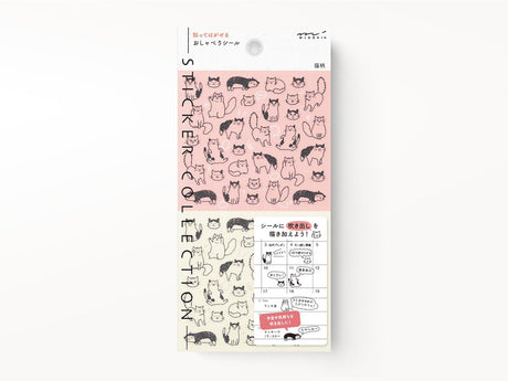 Midori Stickers for Diary Pages - Chat Cat