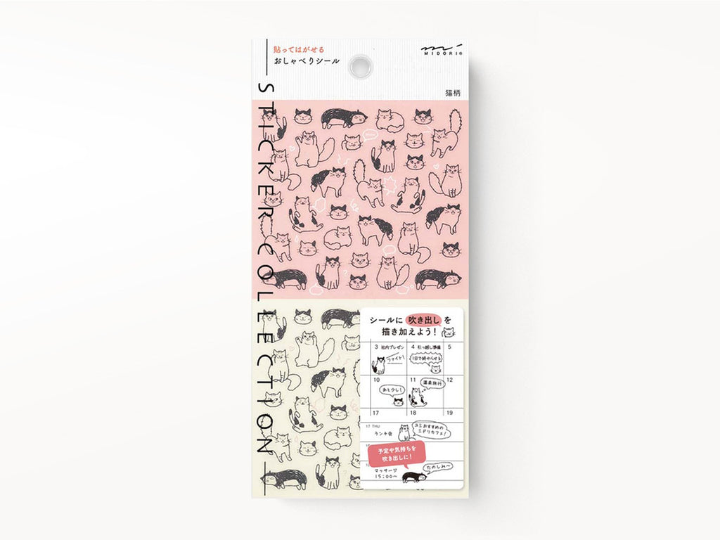 Midori Stickers for Diary Pages - Chat Cat
