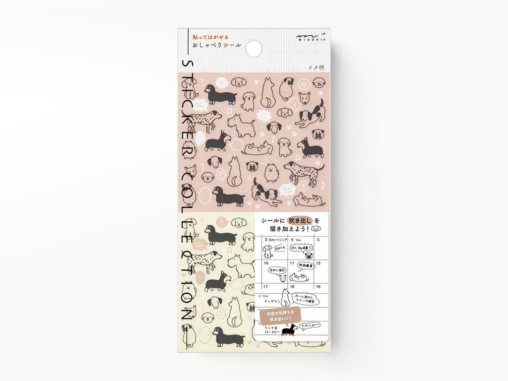 Midori Stickers for Diary Pages - Chat Dogs