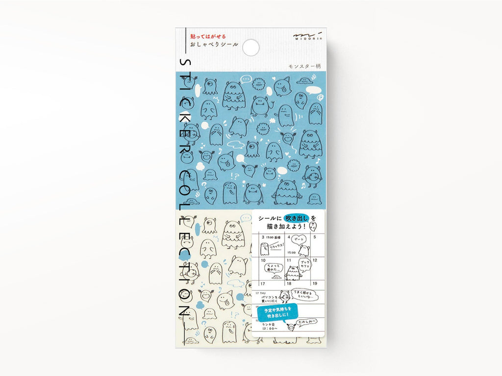 Midori Stickers for Diary Pages - Chat Monsters