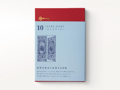 Midori Ten Years Diary
