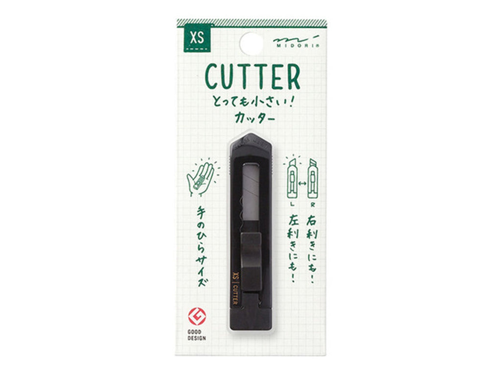 Midori XS Cutter - Black