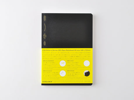 Stalogy Editors Series 365 Days Notebook - Black