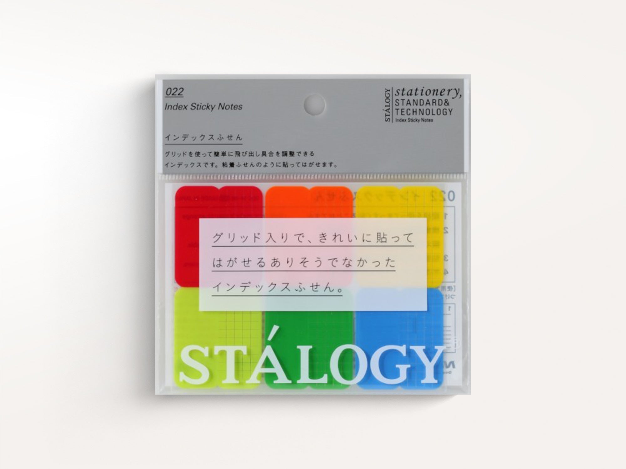Stalogy: Translucent Sticky Notes Gridded — Stitch Craft