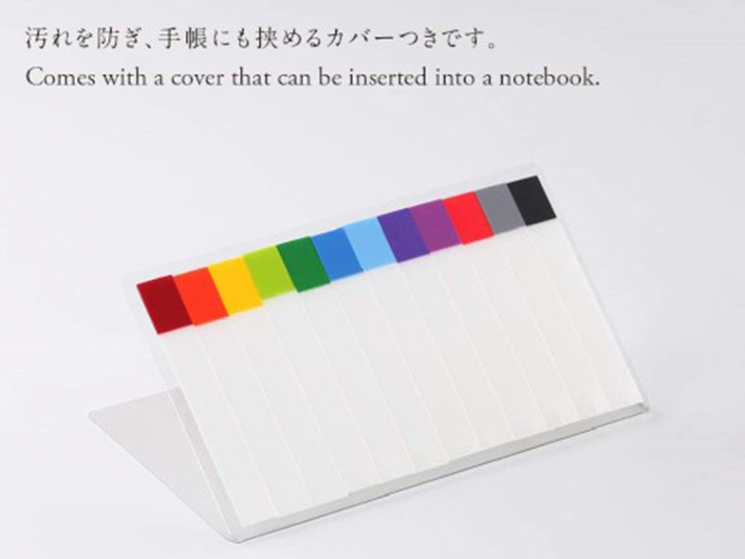 Stalogy Thin Sticky Notes 12 Colors