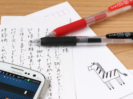 Zebra Sarasa Clip 0.4mm Gel Pens Set of 10