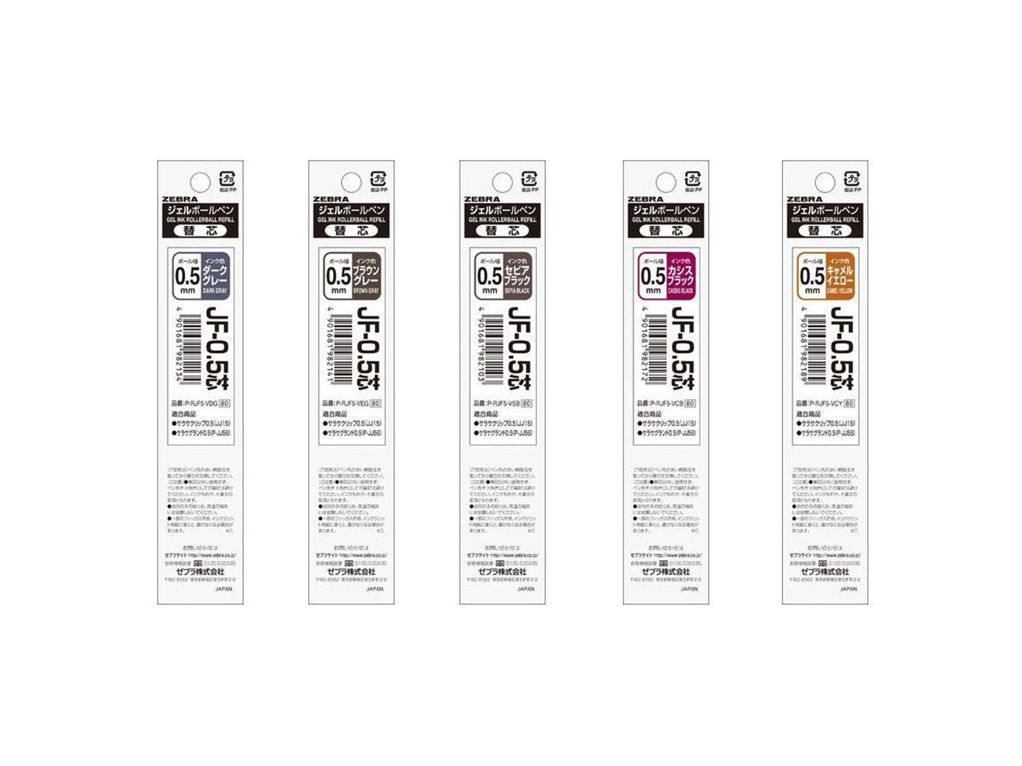 REBRU ブラシ rebru_top2_30827e39-397e-43bb-