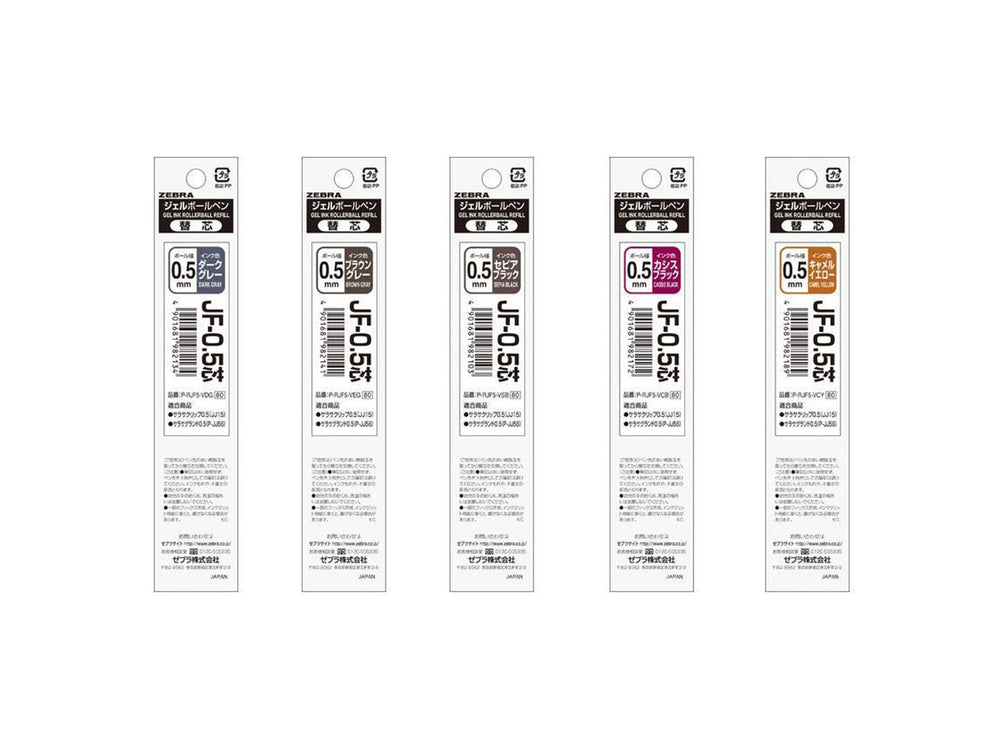Zebra Sarasa Vintage Gel Ink Rollerball Refill 0.5