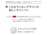 Emott Ever Fine Color Liners Set of 10 #3 Vintage