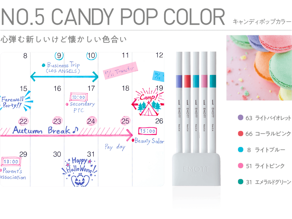 Emott Ever Fine Color Liners Set of 5 - Candy Pop Colors