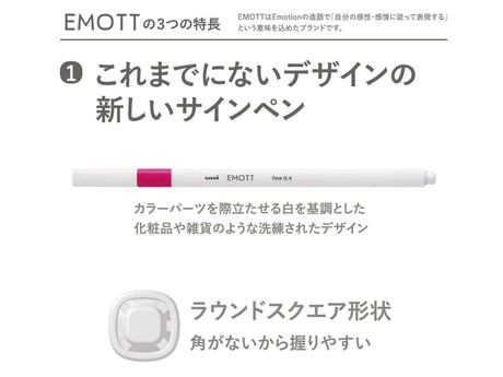 Emott Ever Fine Color Liners Set of 5 - Floral Colors