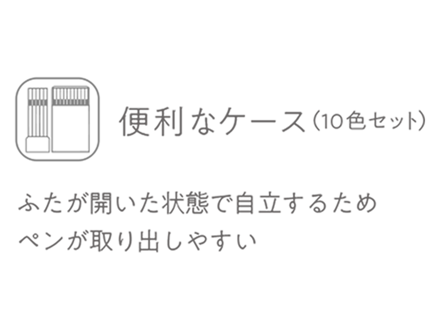 Emott Ever Fine Color Liners Set of 5 - Nature Colors