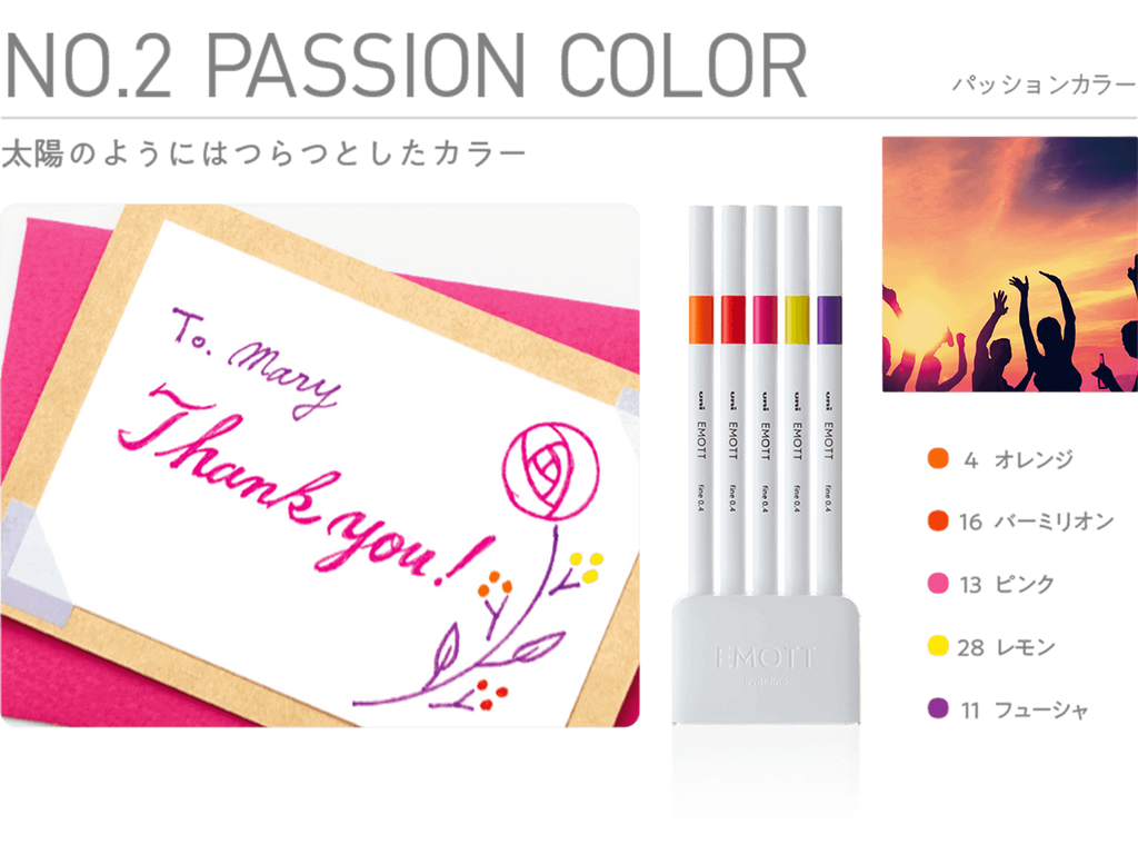 Emott Ever Fine Color Liners Set of 5 - Passion Colors