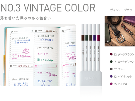 Emott Ever Fine Color Liners Set of 5 - Vintage Colors