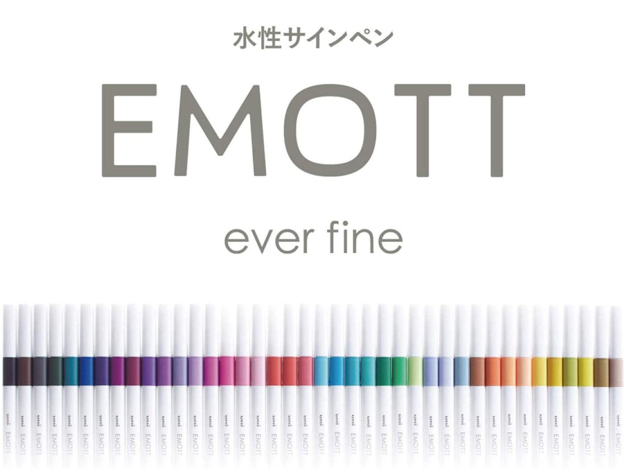 Emott 0.4mm Fineliner 10-Pen Set #1
