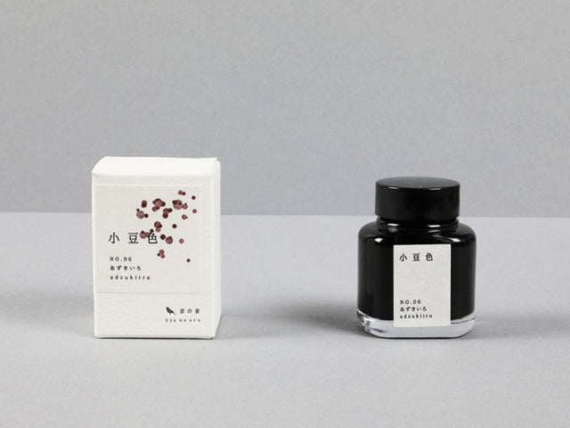 Kyo-No-Oto Fountain Pen Ink - Adzuki Iro
