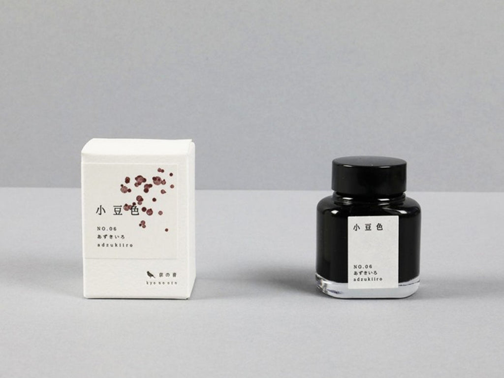 Kyo-No-Oto Fountain Pen Ink - Adzuki Iro