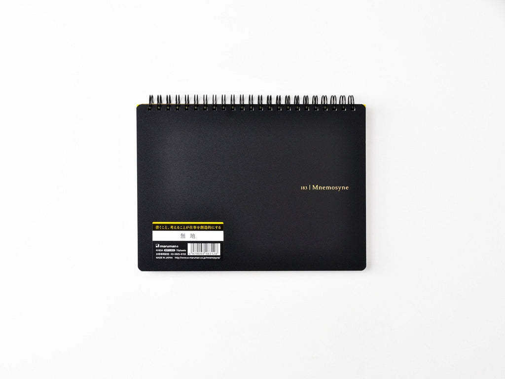 Maruman Mnemosyne Notebook - A4 Blank