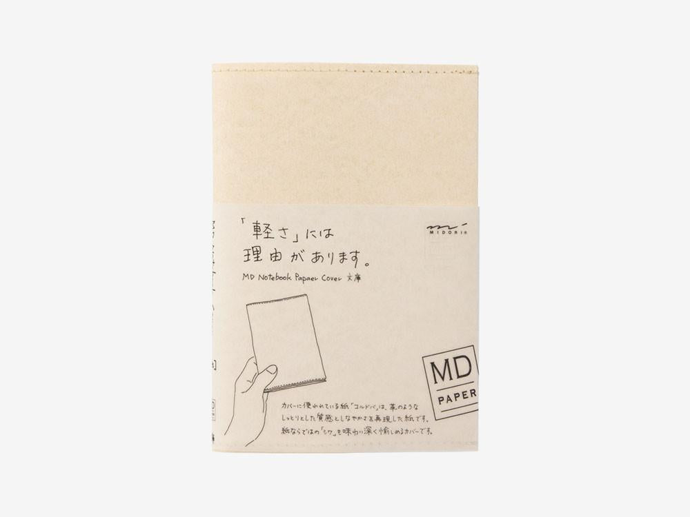 Midori MD Notebook A6 Paper Cover