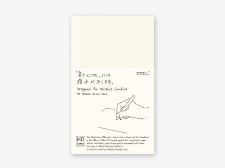 Midori MD Notebook B6 Slim Blank
