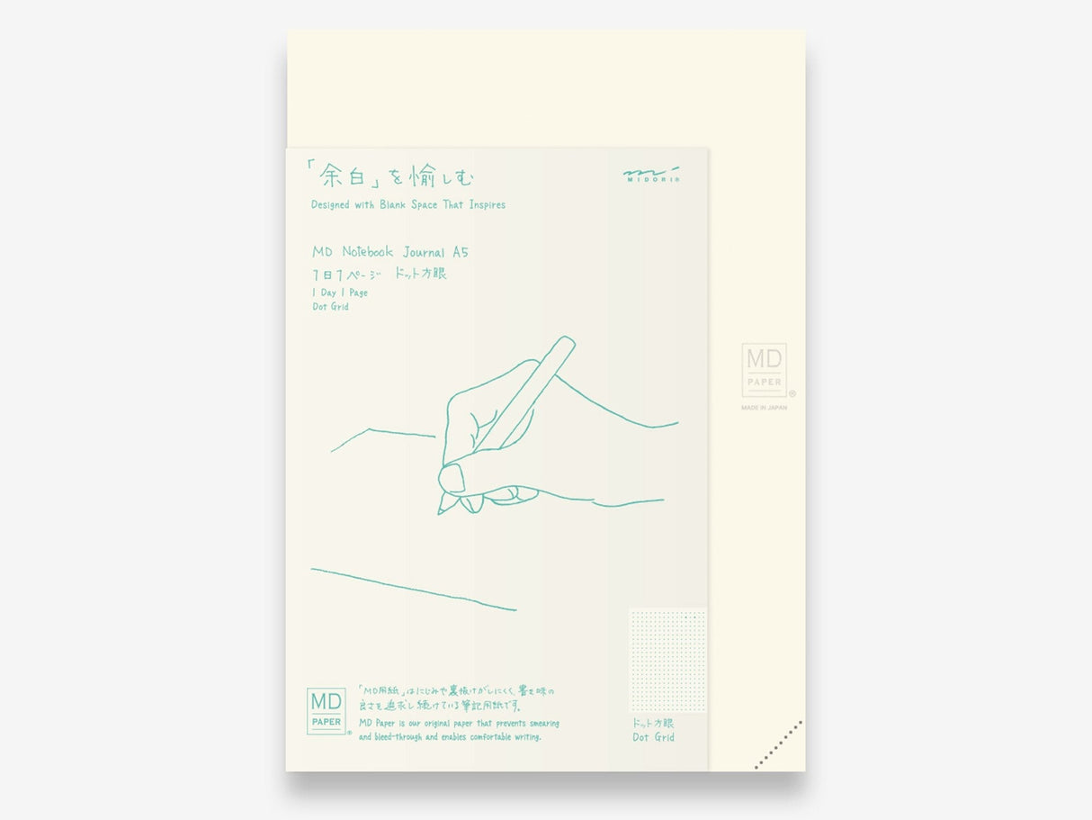 Midori MD Notebook Journal [A5] Codex 1 Day 1 Page Dot Grid