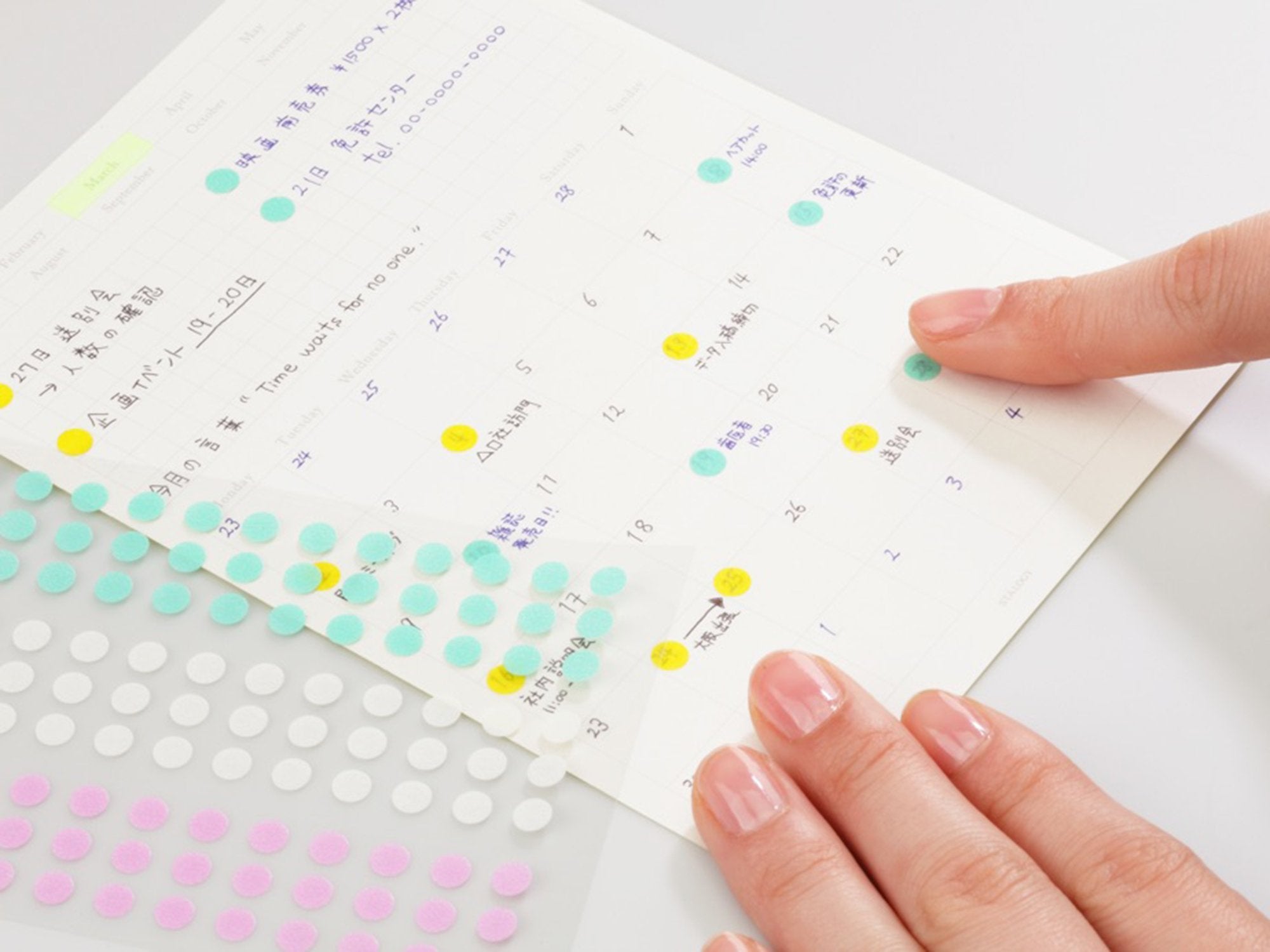 Stalogy Circular Masking Tape Dots 8mm – Jenni Bick Custom Journals