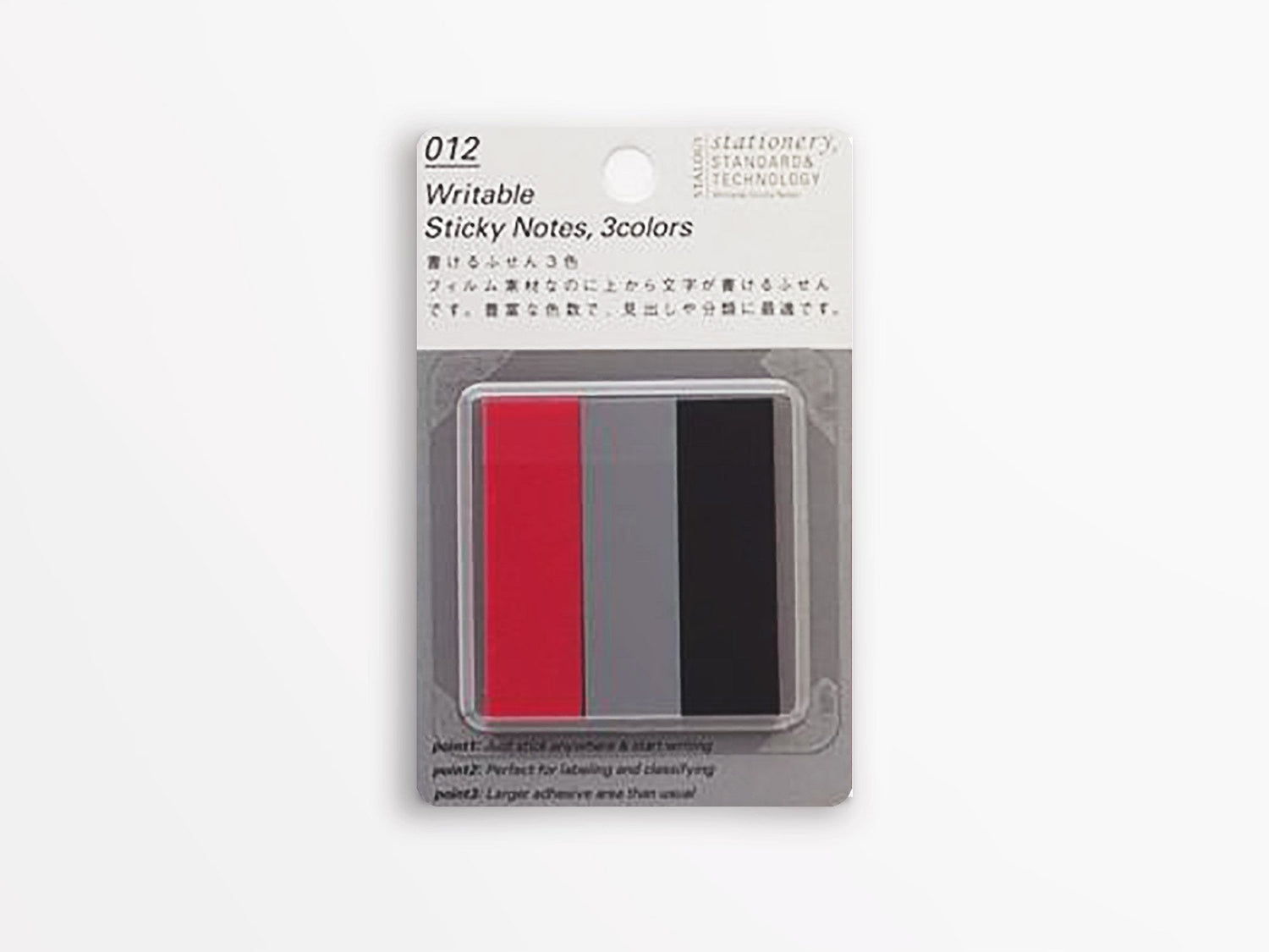 Stalogy Writable Sticky Notes D – Jenni Bick Custom Journals